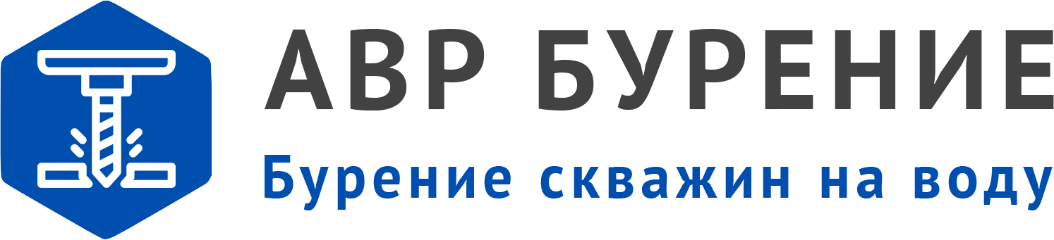 Логотип АВР Бурение в Обухово